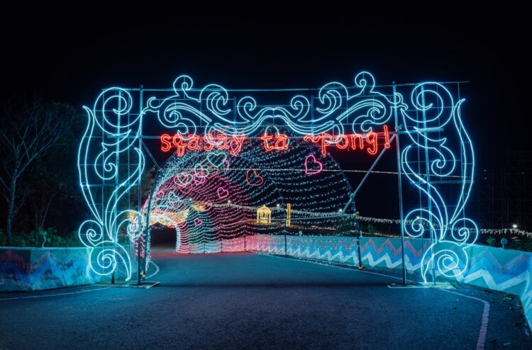 璀璨大同 寒溪480秒煙火閃亮夜空 璀璨大同 寒溪480秒煙火閃亮夜空