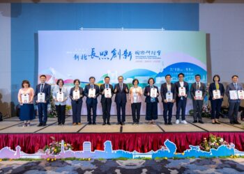 2025長照創新國際研討會 新北市府攜手國內外專家共繪長照新藍圖