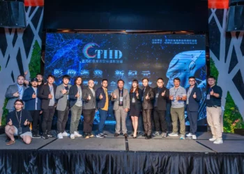 影像產業新紀元：AI與媒體融合未來論壇圓滿落幕 200位業界人士共探產業新趨勢