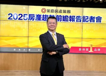 9個月跌4.2％「緩跌便宜入手」 葉凌棋：賞屋回溫、降價促成交