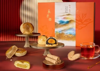 嘉義在地風情入味 長榮文苑中秋禮盒開放預購享優惠