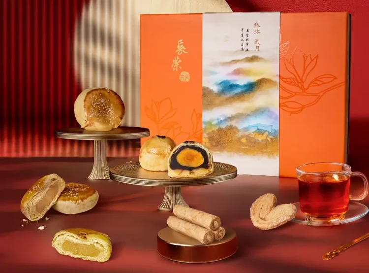 嘉義在地風情入味 長榮文苑中秋禮盒開放預購享優惠