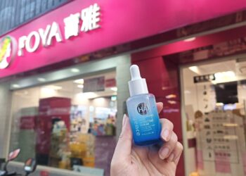 保濕權威再升級 全齡適用 Neogence 霓淨思「玻尿酸保濕水平衡系列」升級上市