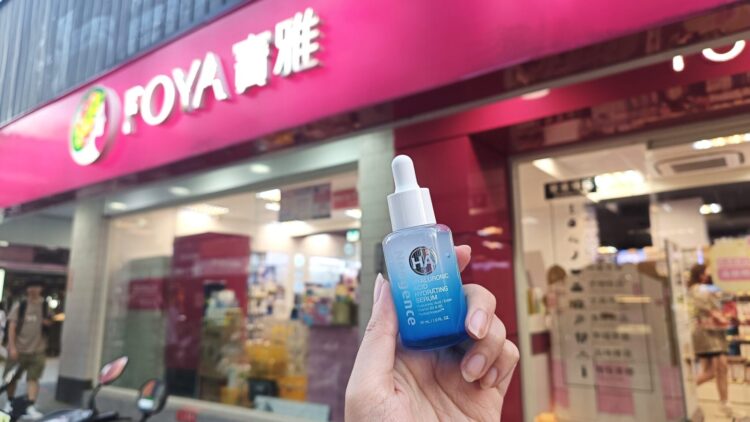 保濕權威再升級 全齡適用 Neogence 霓淨思「玻尿酸保濕水平衡系列」升級上市 保濕權威再升級 全齡適用 Neogence 霓淨思「玻尿酸保濕水平衡系列」升級上市