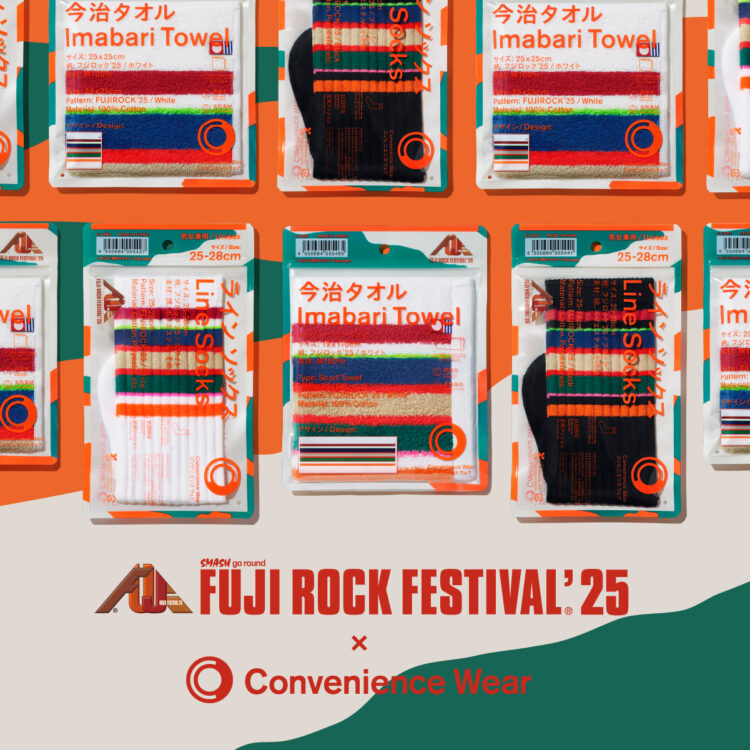 全家Convenience WearＸFUJI ROCK音樂節登台 潮流搖滾穿上身