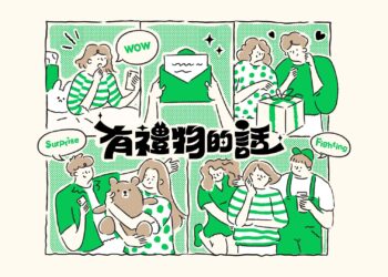 LINE 禮物迎接四週年，7,000 萬份心意開創數位送禮新文化