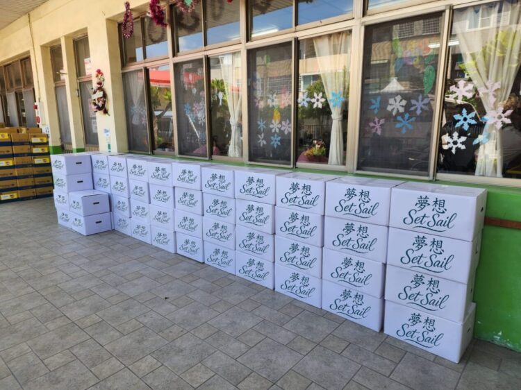 夢想 Set Sail 團隊正式啟航 串聯希望 點亮偏鄉未來之光 夢想 Set Sail 團隊正式啟航 串聯希望 點亮偏鄉未來之光