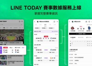不只是看比賽，LINE TODAY 推數據功能讓觀眾「讀」懂球賽