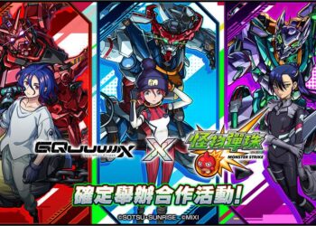 怪物彈珠×鋼彈合作7月15日登場 年度盛典熱潮再續