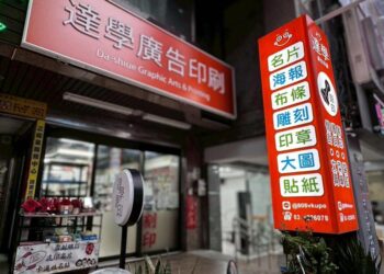 桃園中壢輸出廠商專業搞定雷雕、貼紙、客製名片