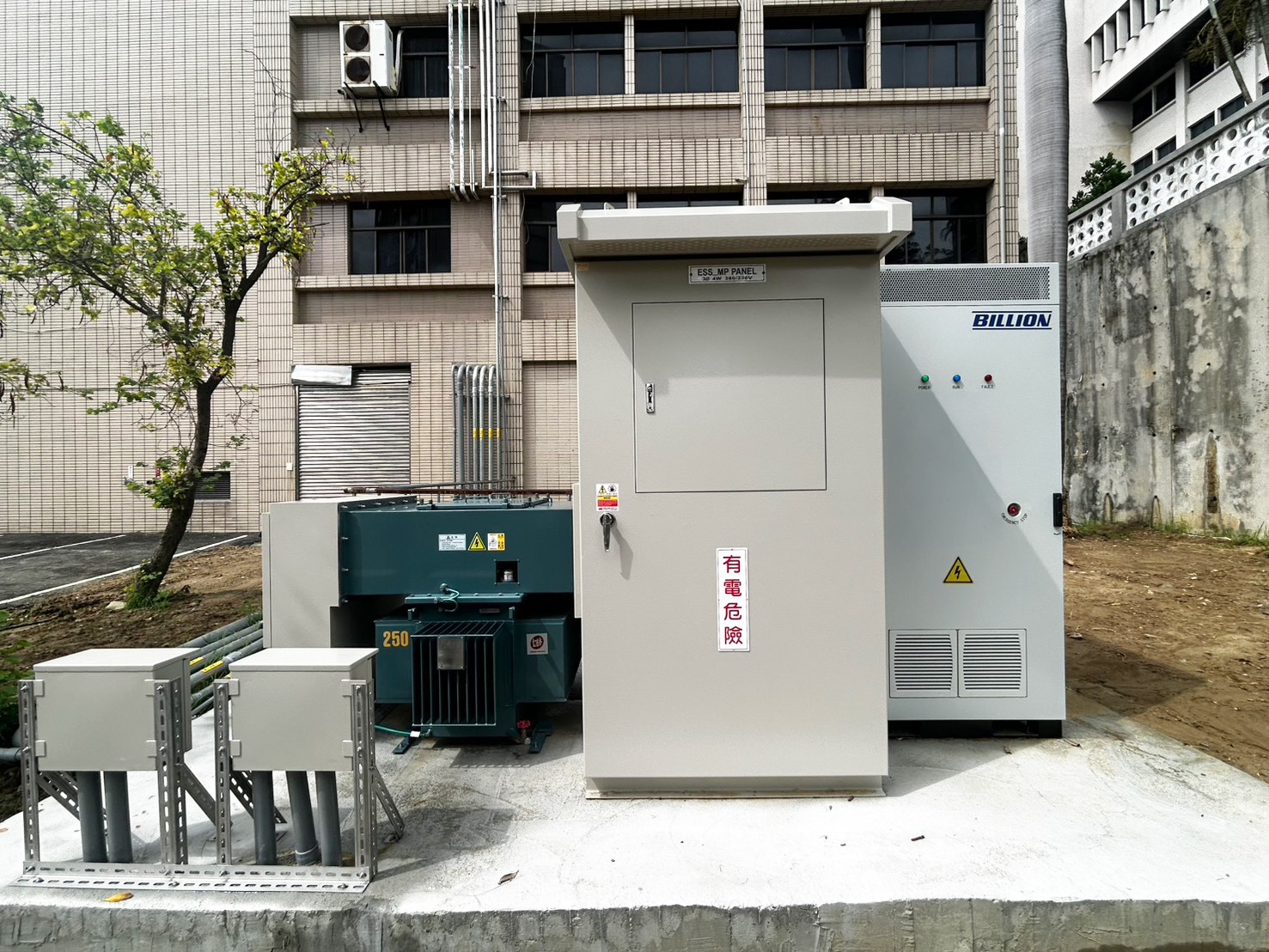 綠能整合應用再進化 盛齊攜手Noodoe打造光儲充示範基地全新亮相 綠能整合應用再進化 盛齊攜手Noodoe打造光儲充示範基地全新亮相