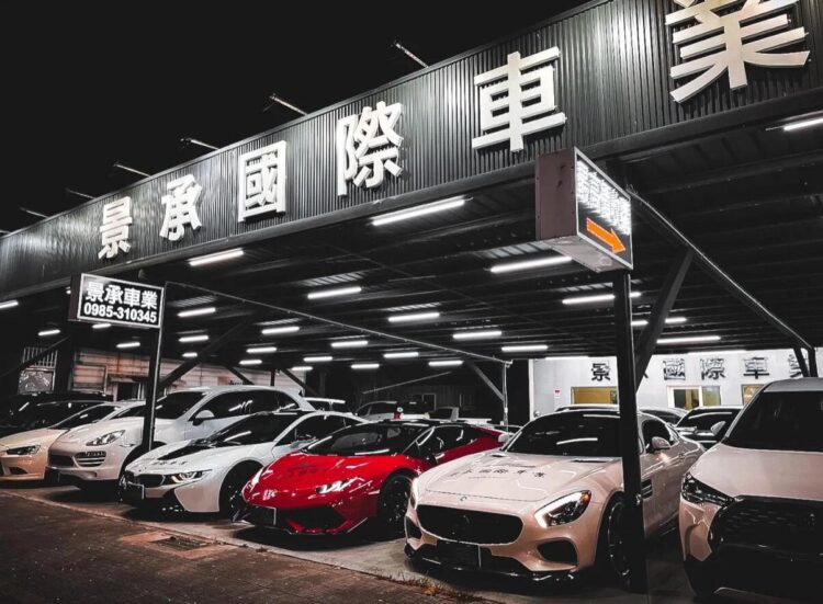 花蓮中古車首選 景承國際車業車況透明、服務用心 買車不踩雷 花蓮中古車首選 景承國際車業車況透明、服務用心 買車不踩雷