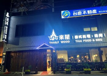 香茅酥鴨到綠咖哩 高雄岡山泰式料理一站吃遍