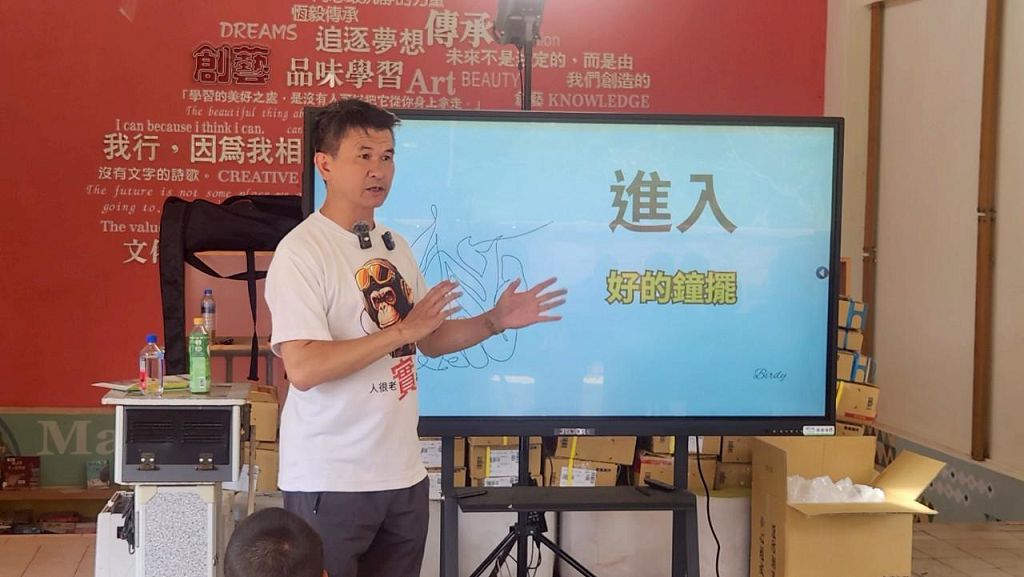 探索未來無限可能!魔力達設計學苑小鶴老師與南投偏鄉孩童共學築夢 探索未來無限可能!魔力達設計學苑小鶴老師與南投偏鄉孩童共學築夢