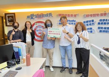 億電通「生活家電舊換新」計畫開跑 邀請全民一同參與循環經濟