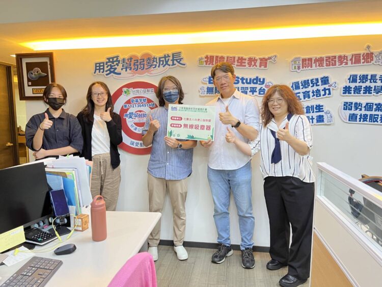 億電通「生活家電舊換新」計畫開跑 邀請全民一同參與循環經濟 億電通「生活家電舊換新」計畫開跑 邀請全民一同參與循環經濟