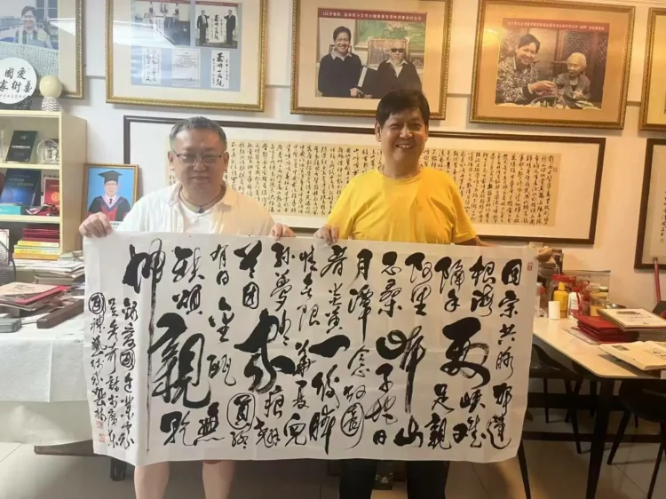 許大有——兩岸文化交流的破壁者! 許大有——兩岸文化交流的破壁者!