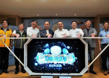 三峽納涼祭7月19、20日三峽老街登場 享茶筍蜜沁涼一夏！