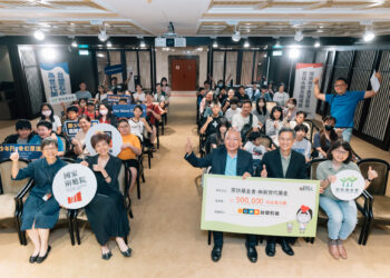 台塑石化攜手家扶基金會與國家兩廳院 助力兒少關懷與文化親子共融