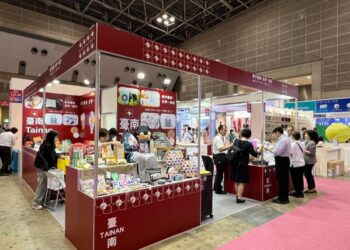 臺南市政府攜手八家廠商進軍2025日本國際家禮品及家居品展 打造文化設計與生活實用兼具的臺南品牌