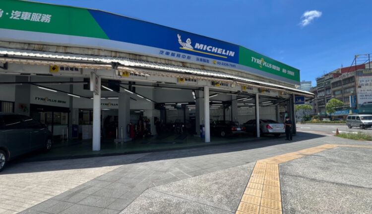輪胎專家林錦錫專訪|30年專業經驗與熱心公益 米其林輪胎馳加汽車服務中心泳順中和店打造安全駕馭新標準 輪胎專家林錦錫專訪|30年專業經驗與熱心公益 米其林輪胎馳加汽車服務中心泳順中和店打造安全駕馭新標準