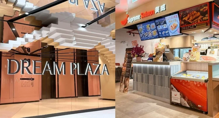 全球鮭魚龍頭MOWI進駐統一時代百貨 全球鮭魚龍頭MOWI進駐統一時代百貨