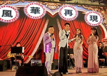 老歌新唱魅力不減 「風華再現」掀起台北懷舊風潮