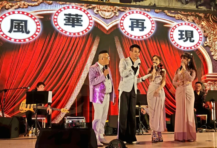 老歌新唱魅力不減 「風華再現」掀起台北懷舊風潮