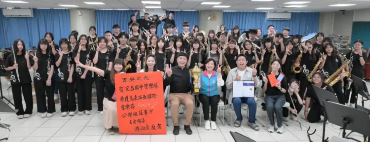 宜中管樂團馬來西亞奪冠榮譽歸國 游淑貞貼紅榜肯定學子展現家鄉風采