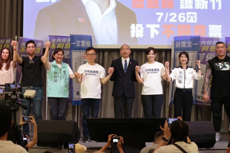 反惡罷宣講感受溫暖 高虹安:提醒身邊人投票 反惡罷宣講感受溫暖 高虹安:提醒身邊人投票