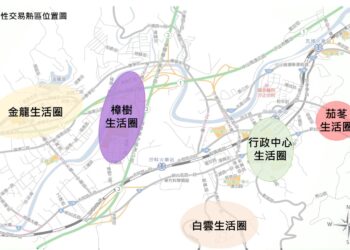 新北汐止113年預售屋年報出爐 成交量年減78.5%、茄苳與樟樹生活圈價穩抗跌