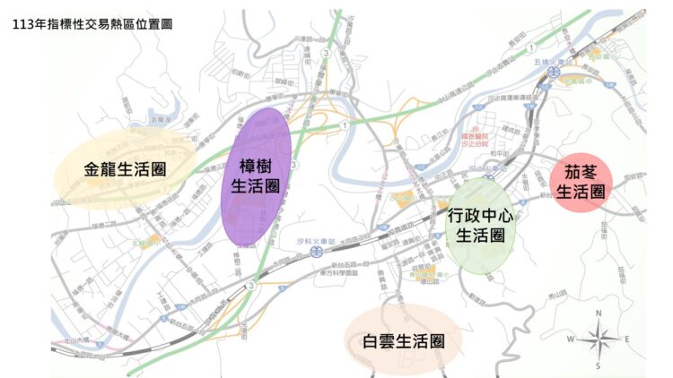 新北汐止113年預售屋年報出爐 成交量年減78.5%、茄苳與樟樹生活圈價穩抗跌 新北汐止113年預售屋年報出爐 成交量年減78.5%、茄苳與樟樹生活圈價穩抗跌