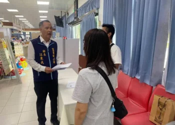 全鄉投保最安心 富里鄉意外險守護鄉親