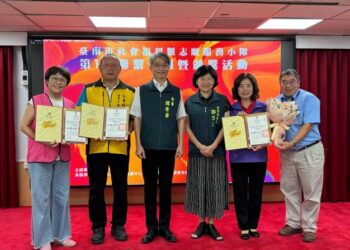 臺南打造志工大城 63位金質徽章志工及13隊社綜績優團隊獲社會局表揚