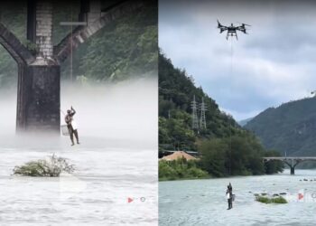 智慧無人機參與救災 減少無謂犧牲傷亡