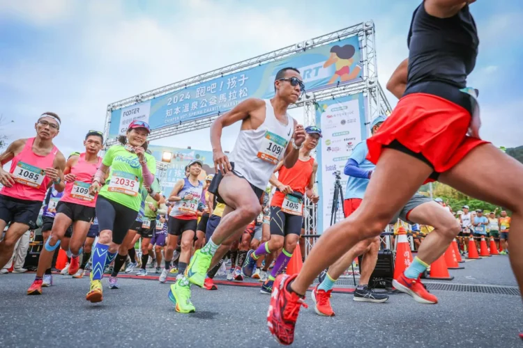全台最有溫度的「知本溫泉公益馬拉松」熱烈報名中! 11/2臺東知本見! 全台最有溫度的「知本溫泉公益馬拉松」熱烈報名中! 11/2臺東知本見!