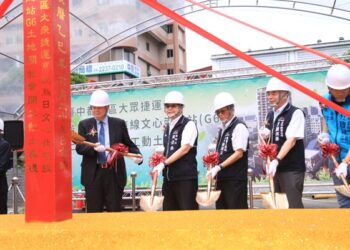臺中文心崇德站土地開發共構大樓動工 臺中北屯軌道經濟啟動新篇章