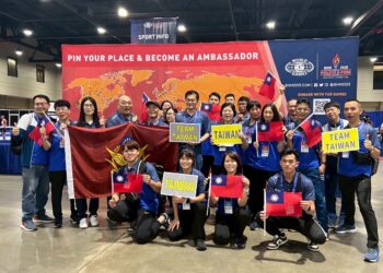 2025年第21屆世界警察消防運動會：臺灣代表隊勇奪74金42銀48銅，創歷屆最佳成績！