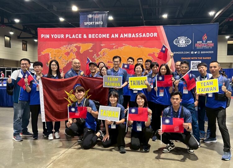2025年第21屆世界警察消防運動會：臺灣代表隊勇奪74金42銀48銅，創歷屆最佳成績！