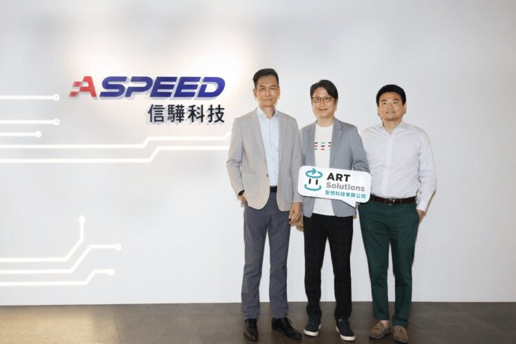 信驊科技攜手安然科技 引入UpGPT AI助手提升服務品質