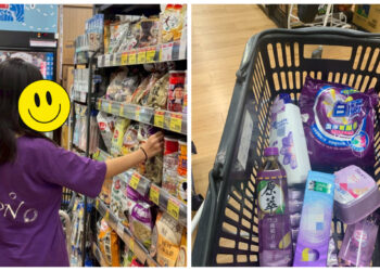 紫色控必看！一籃子紫色用品開箱 網友熱議：紫色牙膏太有趣！