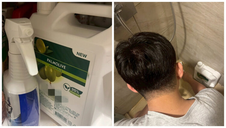 老公誤把好市多沐浴乳當清潔劑 意外激發「清潔魂」!網友笑翻:這CP值太高了! 老公誤把好市多沐浴乳當清潔劑 意外激發「清潔魂」!網友笑翻:這CP值太高了!