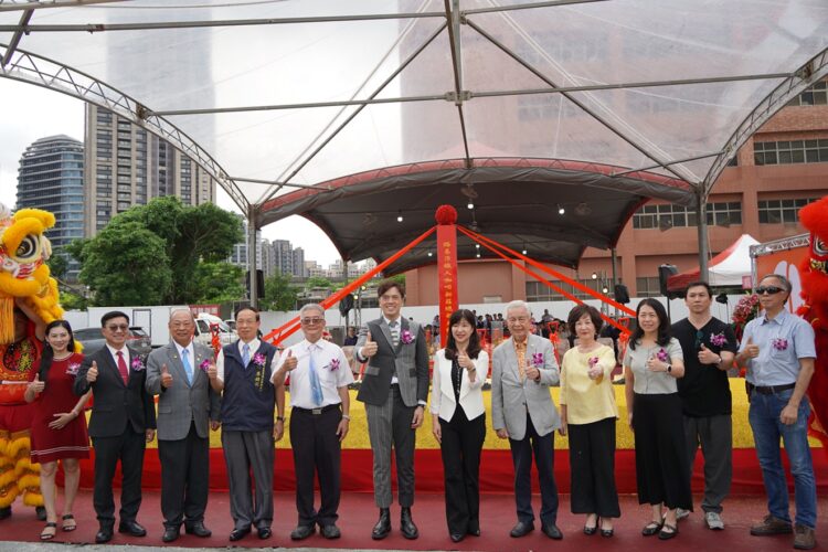 新北招商捷報!路易莎咖啡斥資5.92億元落腳新莊 打造企業總部大樓結合生產與物流 新北招商捷報!路易莎咖啡斥資5.92億元落腳新莊 打造企業總部大樓結合生產與物流