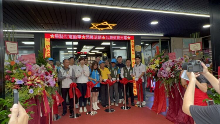 臺南星騎世電動機車門市盛大開幕！打造在地綠能代步新據點｜臺南電動機車推薦首選