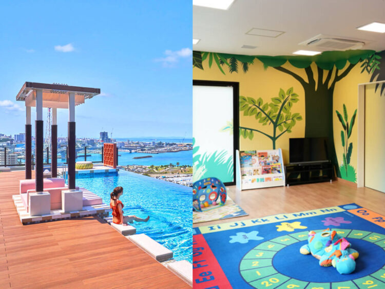 日本沖繩住宿|沖繩6間最適合親子旅行優質住宿 還能幫爸媽顧小孩 日本沖繩住宿|沖繩6間最適合親子旅行優質住宿 還能幫爸媽顧小孩