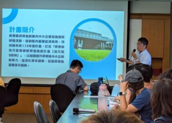 立即申請！114年屏東SBIR計畫受理中 跨域合作最高補助200萬！