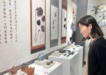 高雄翰品酒店舉辦「筆墨遊心-文房茶器的世界」特展 探索生活美學與心靈靜謐