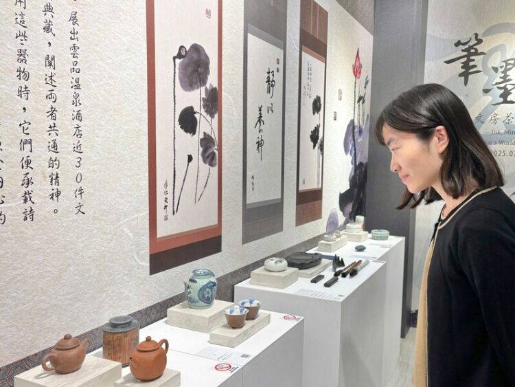 高雄翰品酒店舉辦「筆墨遊心-文房茶器的世界」特展 探索生活美學與心靈靜謐 高雄翰品酒店舉辦「筆墨遊心-文房茶器的世界」特展 探索生活美學與心靈靜謐