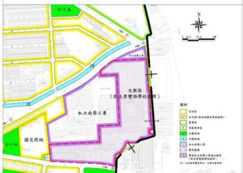 「大學變小學」！南榮科技大學校地轉型玉秀雙語國小 助攻台南雙語與數位教育藍圖