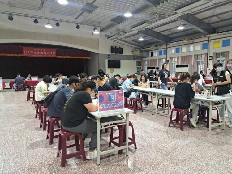 苗栗首場大型徵才活動7/5登場 超過1,500個職缺搶先看! 苗栗首場大型徵才活動7/5登場 超過1,500個職缺搶先看!